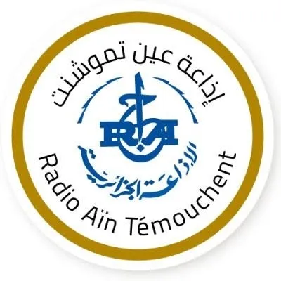 Radio Ain Temouchent - عين تموشنت