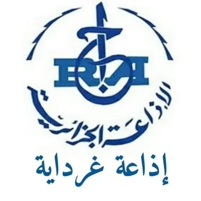 Live streaming Radio Ghardaia - غرداية