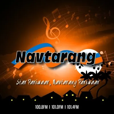 Navtarang