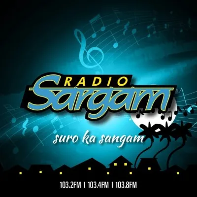 Radio Sargam