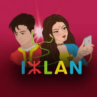 Izlan.Fr