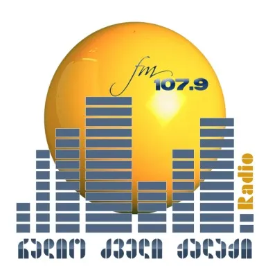 რადიო "ძველი ქალაქი
