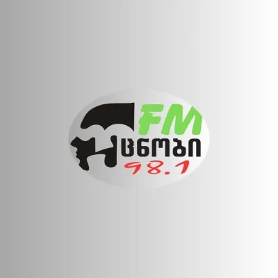 Ucnobi FM