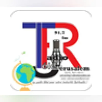 Live streaming Radio Télé Jérusalem