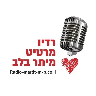 Live streaming Radio Martit