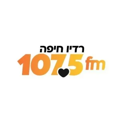 Radio Haifa