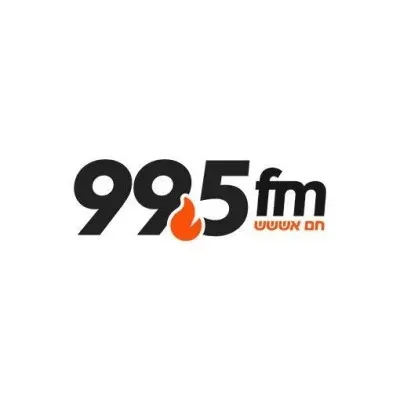 Live streaming Radio Hamesh