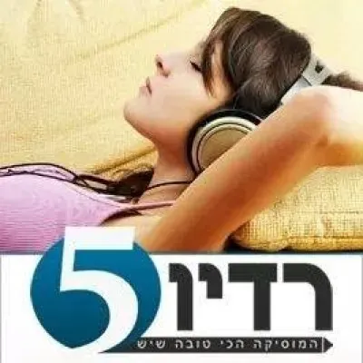 Live streaming RADIO 5