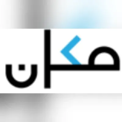 Live streaming From here - Arabic radio