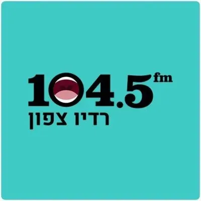 Live streaming Radio Tzafon