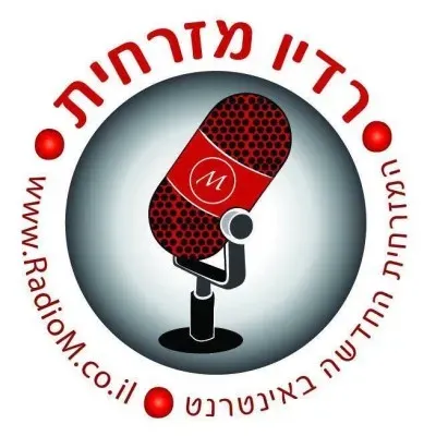 Radio Mizrahit HaChadasha