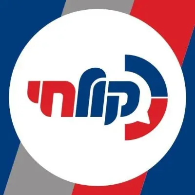 Live streaming Radio Kol-Chai בשיעור-חי