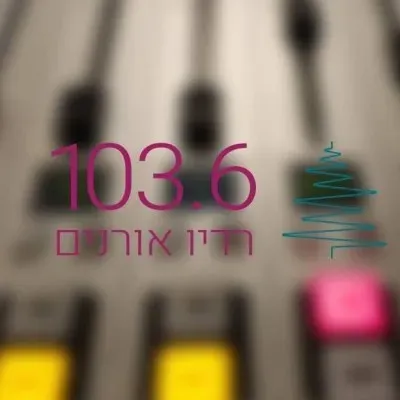 Live streaming Radio Oranim