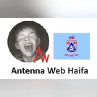 Live streaming Antenna Web Haifa