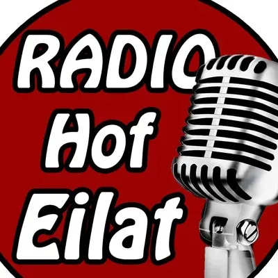 Live streaming Radio Hof Eilat