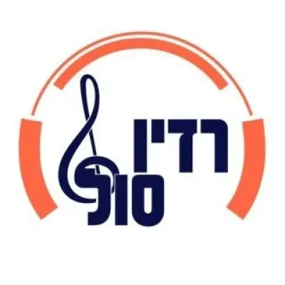 Live streaming Radio Sol