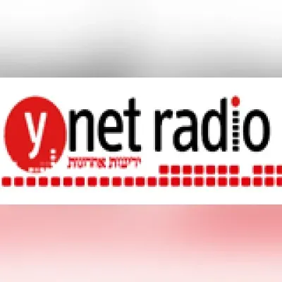 Live streaming Ynet Radio
