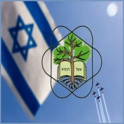 Live streaming Eshel