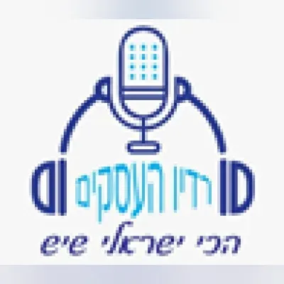 Live streaming Israeli voice radio
