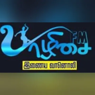 Live streaming Yaazhisai FM