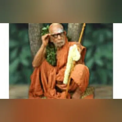 Live streaming Periyava Vanoli