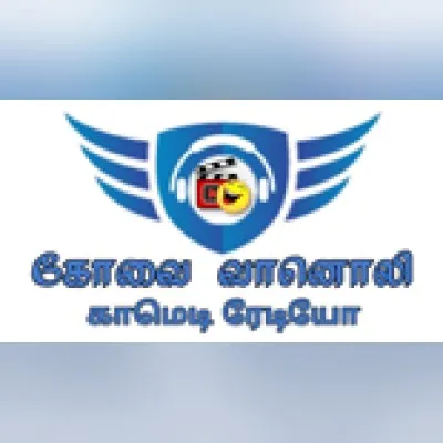 Covai Fm Comedies