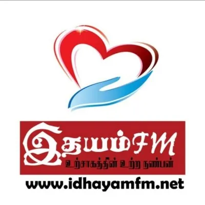 Live streaming idhayam fm
