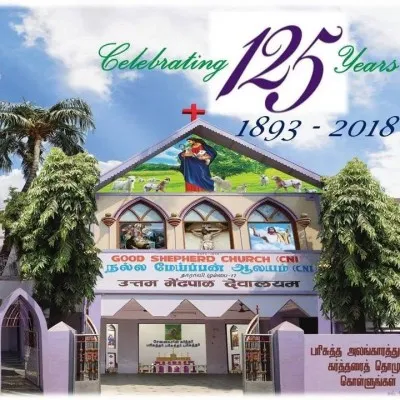 Live streaming GSC FM - Tamil Christian Radio