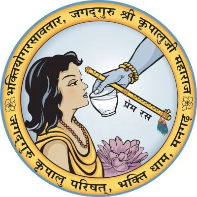 Live streaming Kripalu Bhakti Dhara Radio