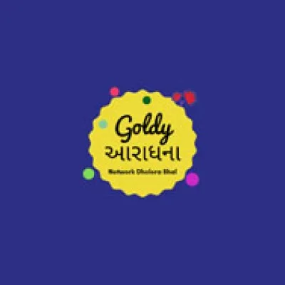 Goldy Aaradhna