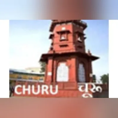Live streaming Radio AIR Churu