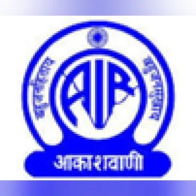 AirBhuj