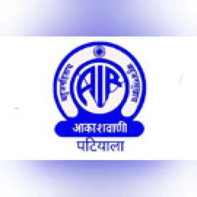 AIR Patiala