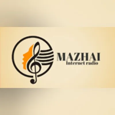 Mazhai மழை