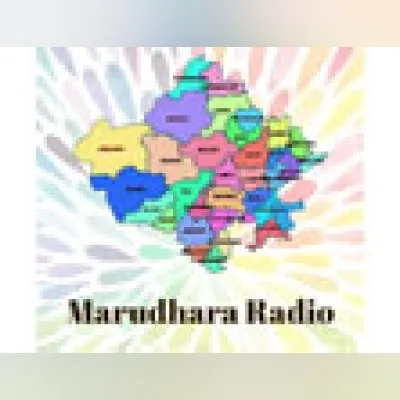 Live streaming Marudhara Radio