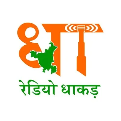 Radio Dhaakad