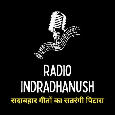 Live streaming Radio Indradhanush