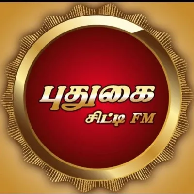 Live streaming Pudugai city fm