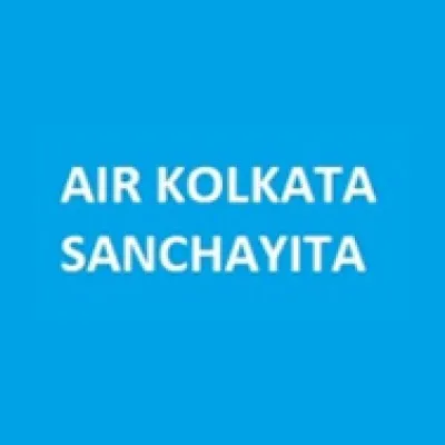 Live streaming AIR Kolkata Sanchayita