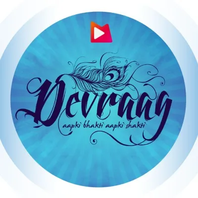 Live streaming Devraag Radio