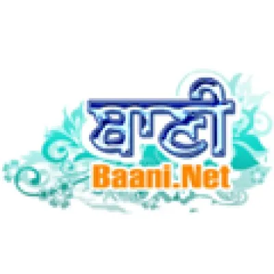 Live streaming Baani.Net Sikh Kirtan Radio
