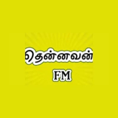 Thennavan Tamil FM