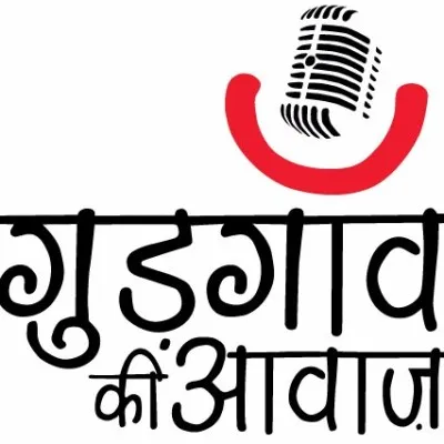 Gurgaon Ki Awaaz