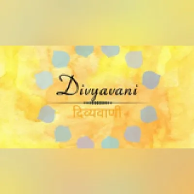 Divyavani Sanskrit Radio