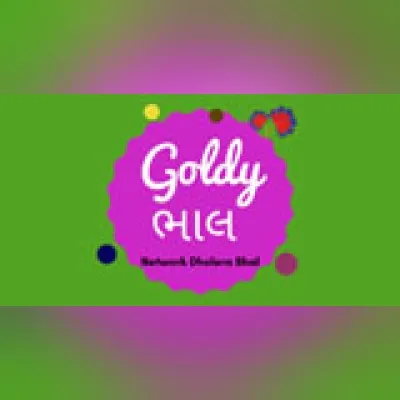 Live streaming Goldy Bhal