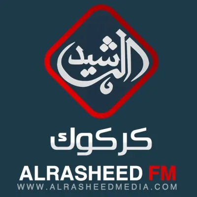 Al Rasheed Radio
