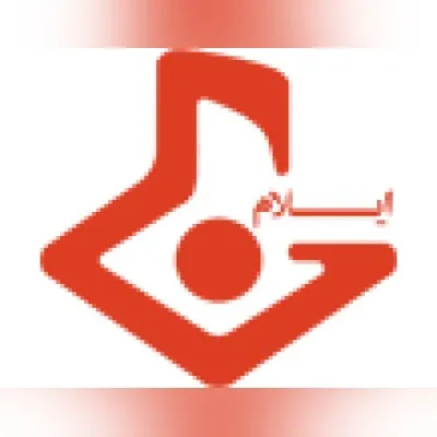 IRIB Radio Ilam