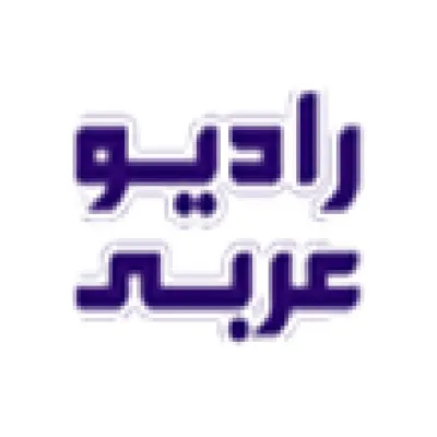 IRIB Radio Arabic