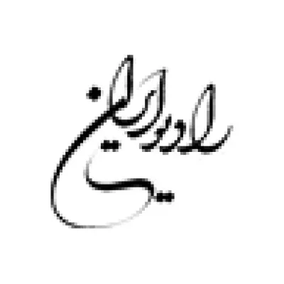 IRIB Radio Iran
