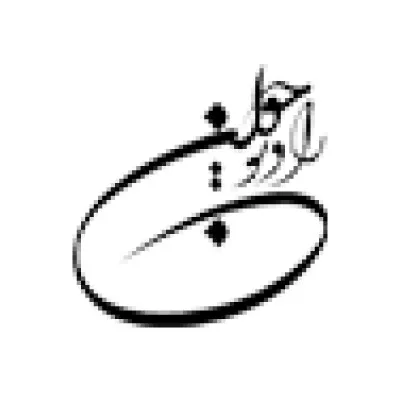 IRIB Radio Javan